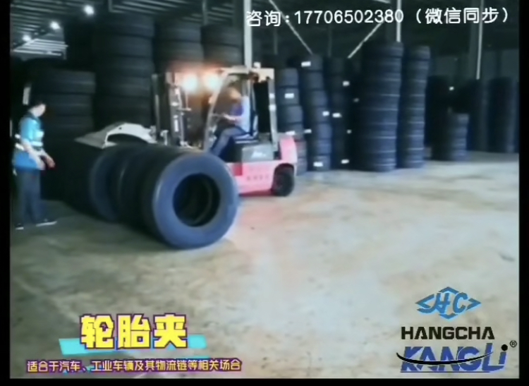 叉車要高效搬運(yùn)？裝屬具！